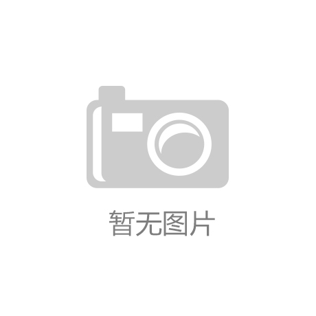 【社论】监控不失控明确对“”说不